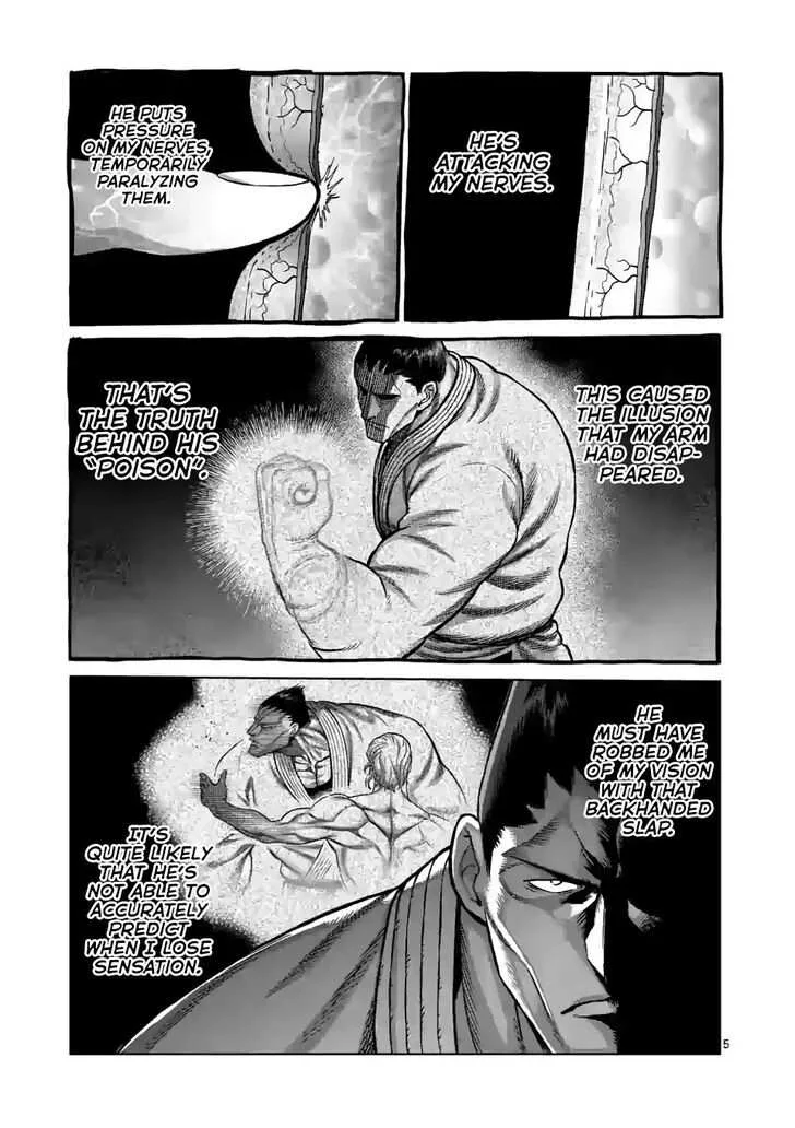 Kengan Omeg Chapter 106 page 5