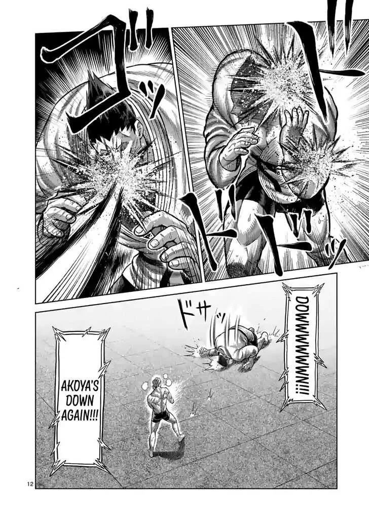 Kengan Omeg Chapter 107 page 12