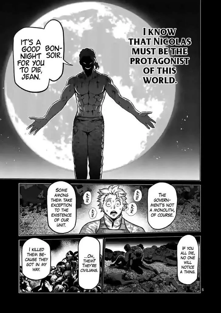 Kengan Omeg Chapter 107 page 5