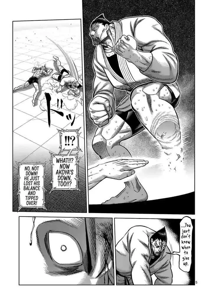 Kengan Omeg Chapter 108 page 5