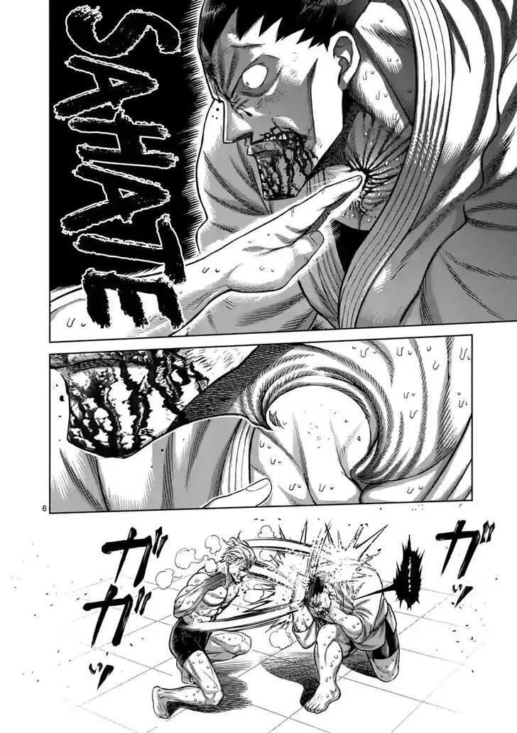 Kengan Omeg Chapter 108 page 6