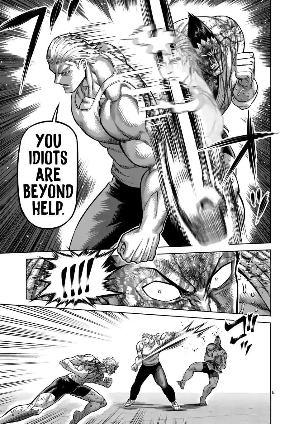 Kengan Omeg Chapter 109 page 5