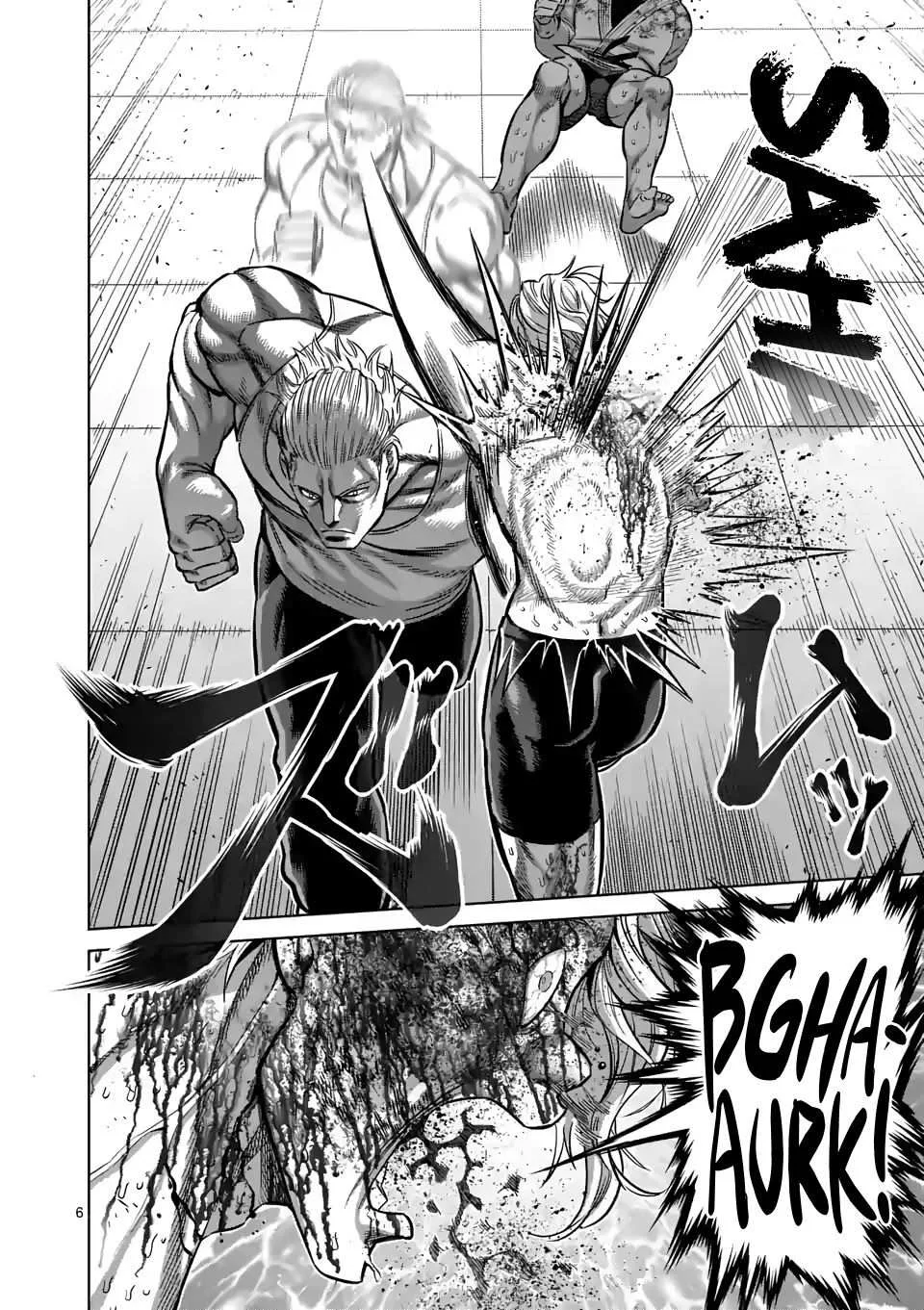 Kengan Omeg Chapter 109 page 6
