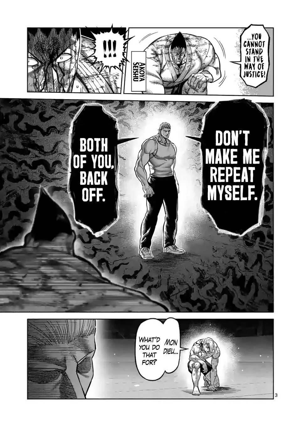Kengan Omeg Chapter 109 page 3