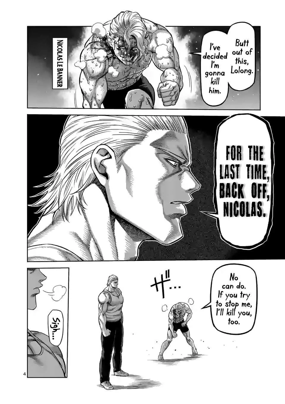 Kengan Omeg Chapter 109 page 4