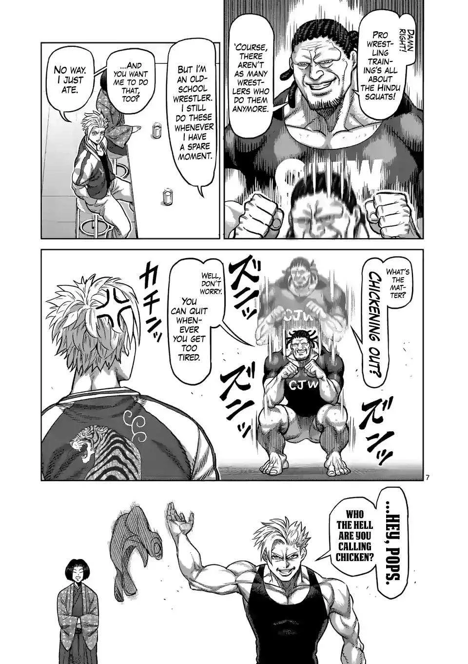 Kengan Omeg Chapter 11 page 7