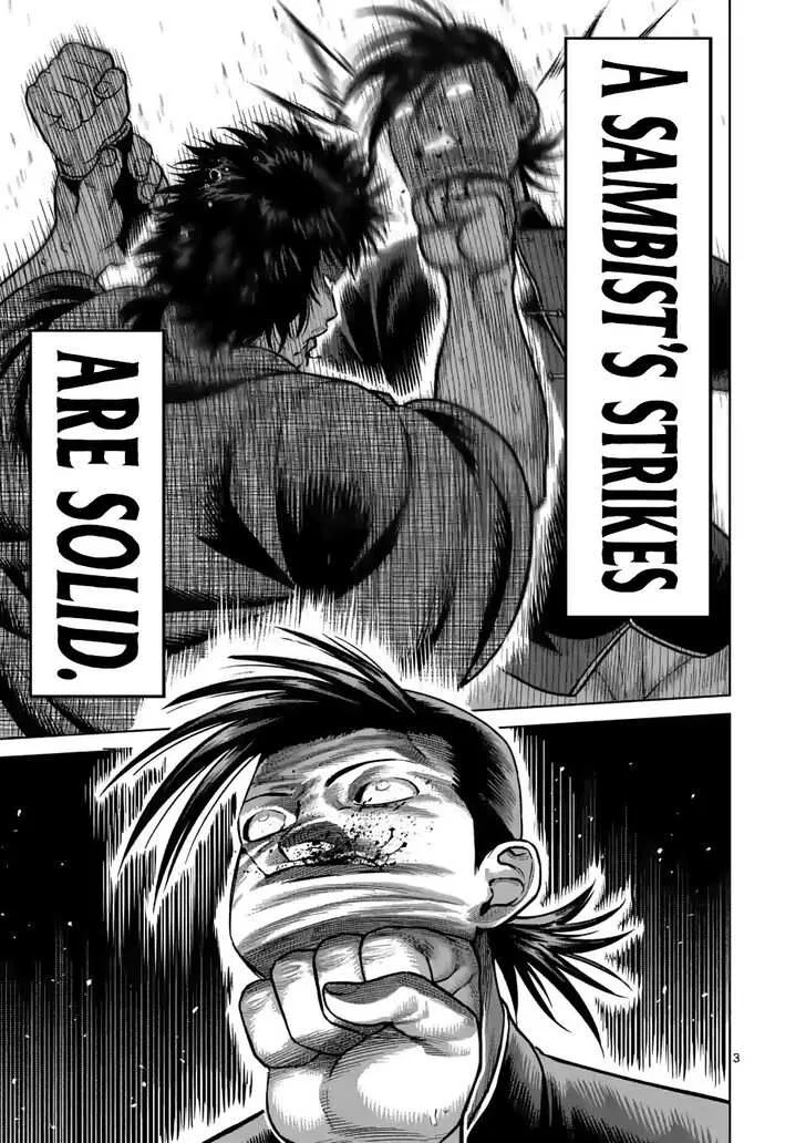 Kengan Omeg Chapter 111 page 3