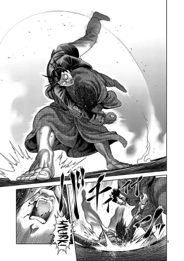 Kengan Omeg Chapter 111 page 5