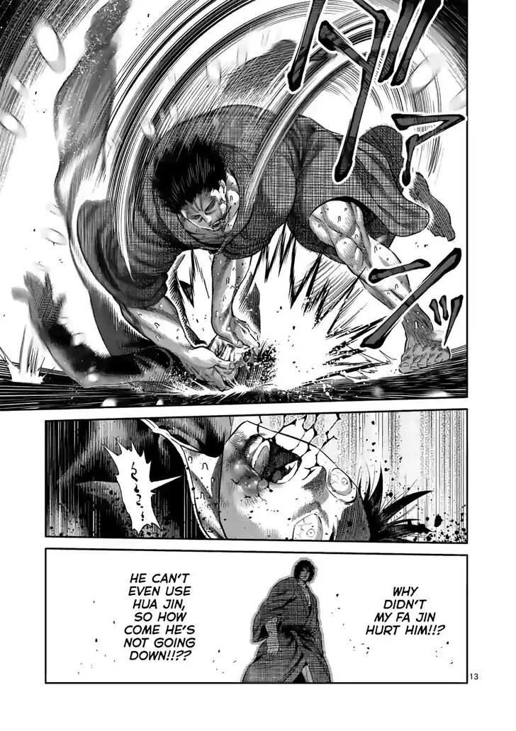 Kengan Omeg Chapter 111 page 13