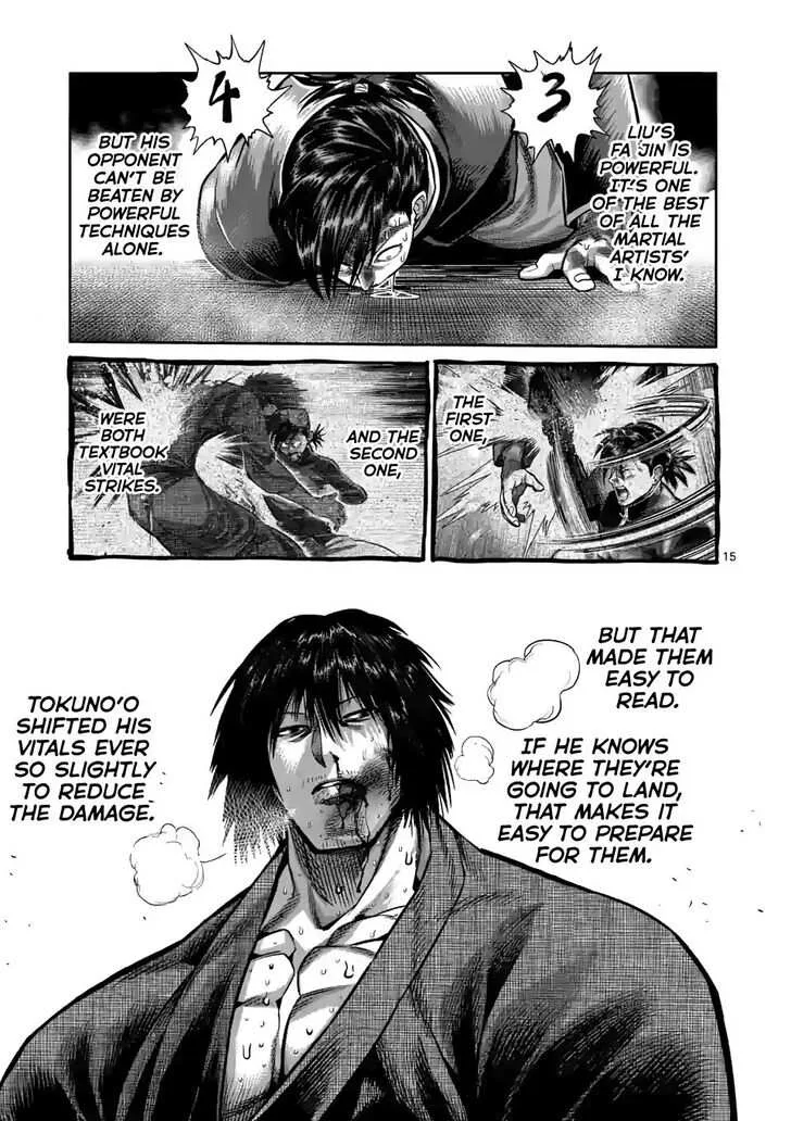 Kengan Omeg Chapter 111 page 15