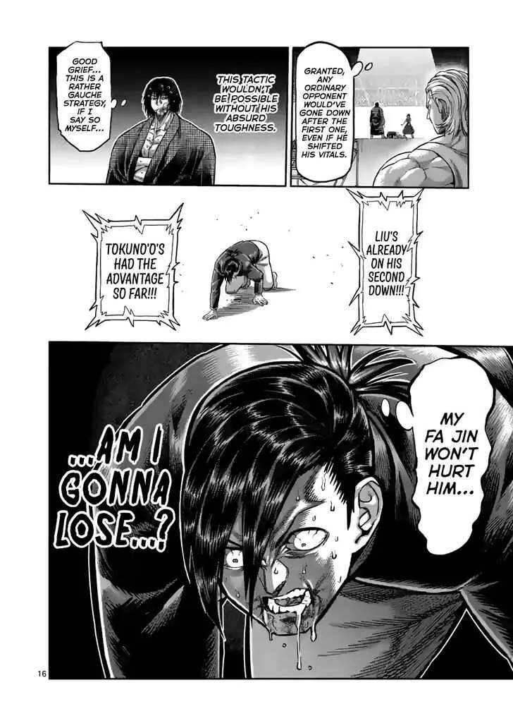 Kengan Omeg Chapter 111 page 16