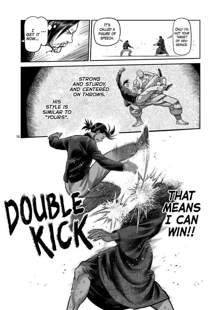 Kengan Omeg Chapter 111 page 18
