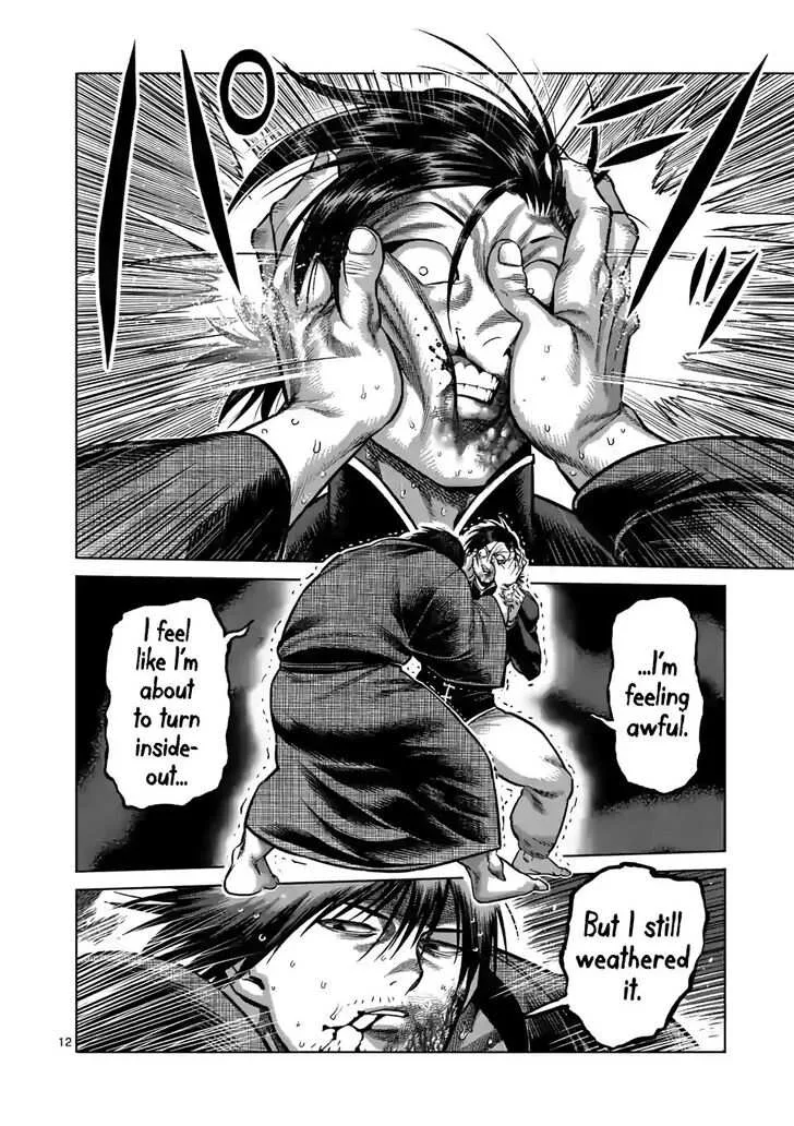 Kengan Omeg Chapter 111 page 12