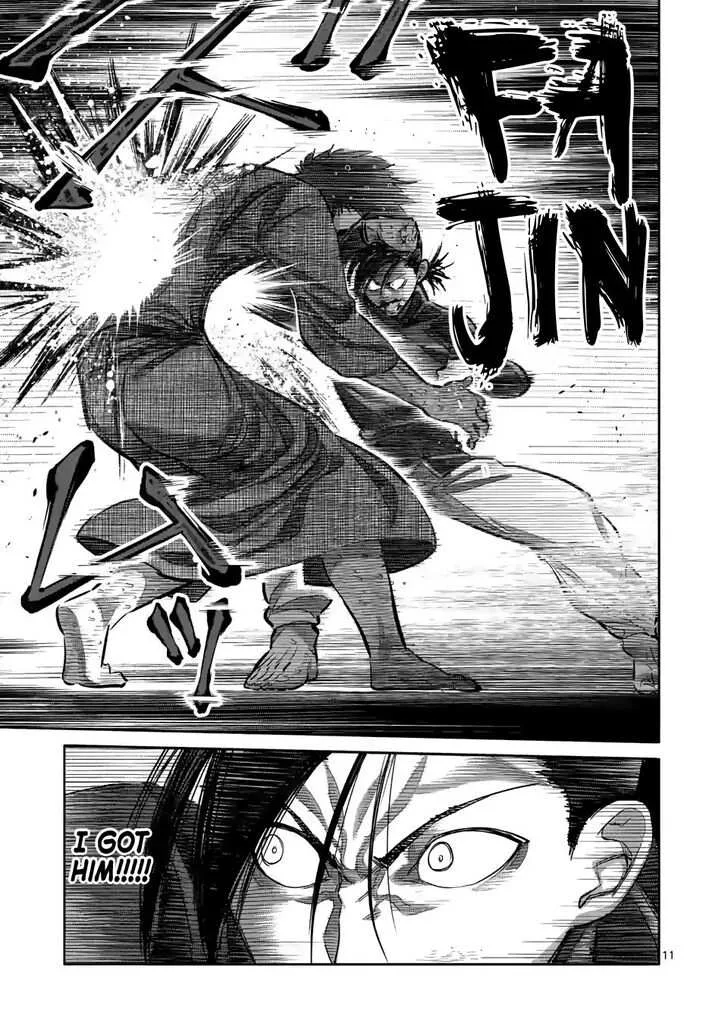 Kengan Omeg Chapter 111 page 11
