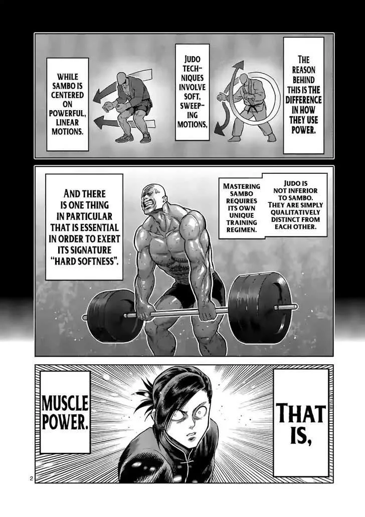Kengan Omeg Chapter 111 page 2