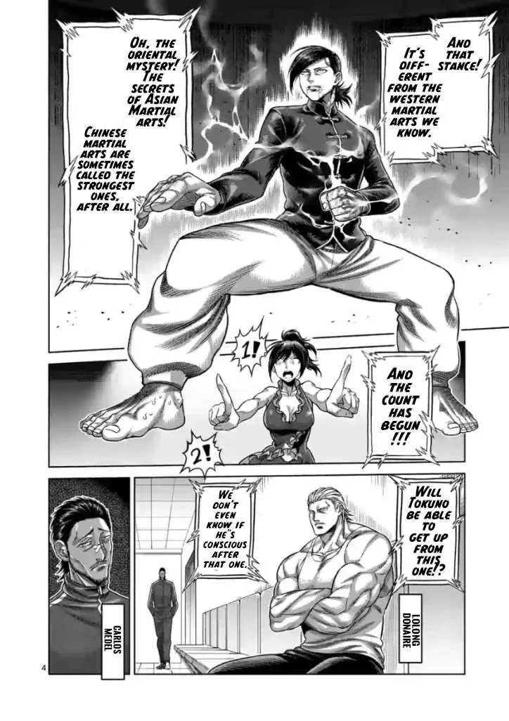 Kengan Omeg Chapter 112 page 4