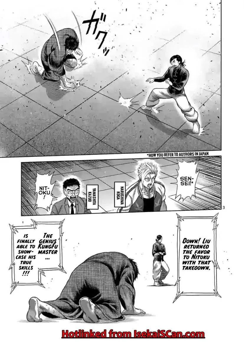 Kengan Omeg Chapter 112 page 3