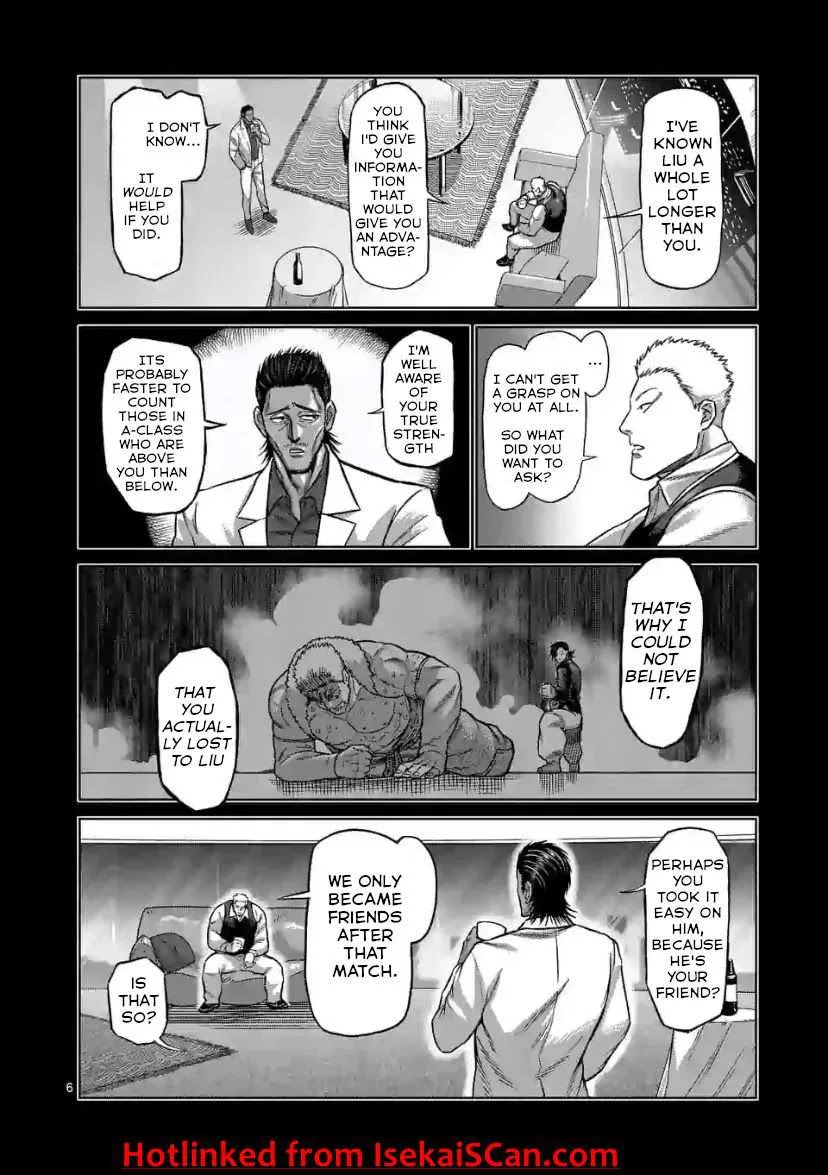 Kengan Omeg Chapter 112 page 6