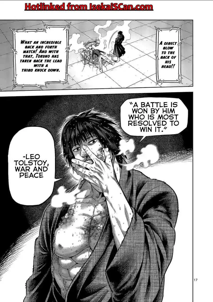 Kengan Omeg Chapter 112 page 17