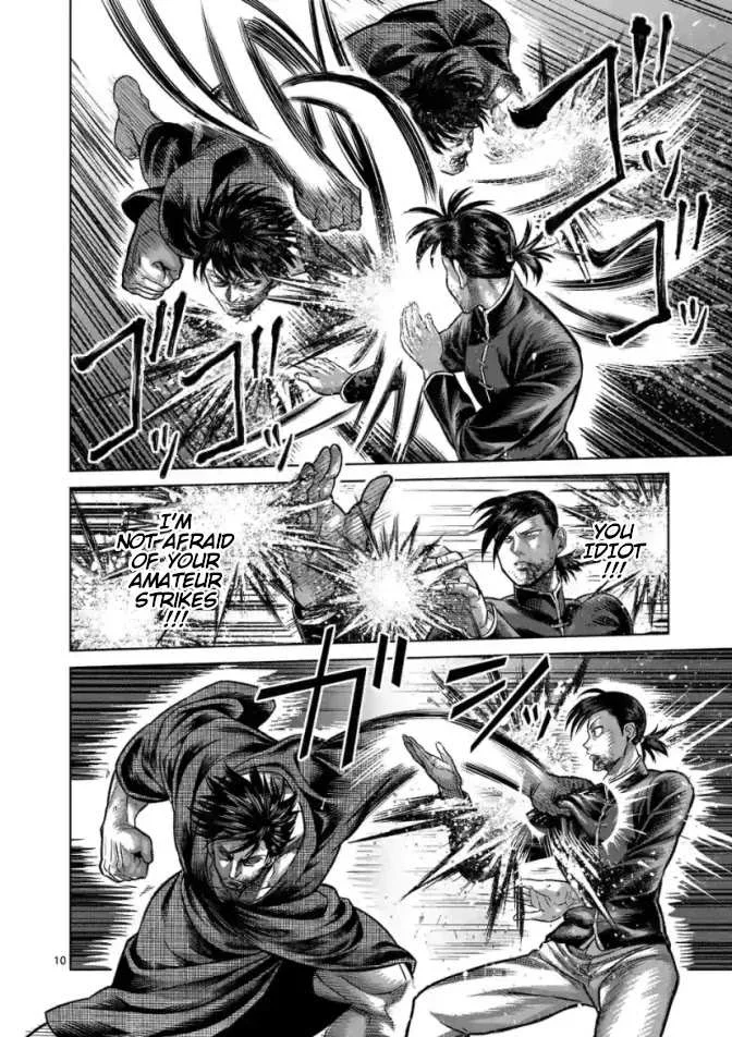 Kengan Omeg Chapter 112 page 10