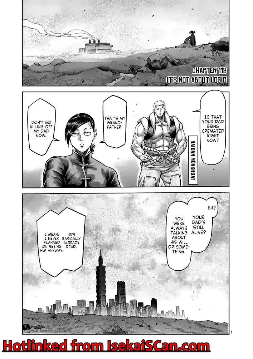 Kengan Omeg Chapter 113 page 1