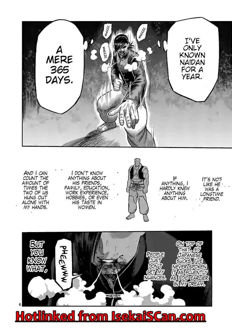 Kengan Omeg Chapter 113 page 6