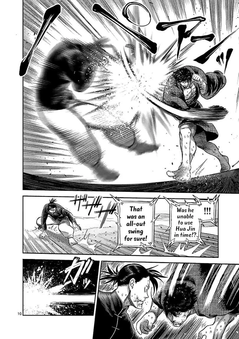 Kengan Omeg Chapter 113 page 10