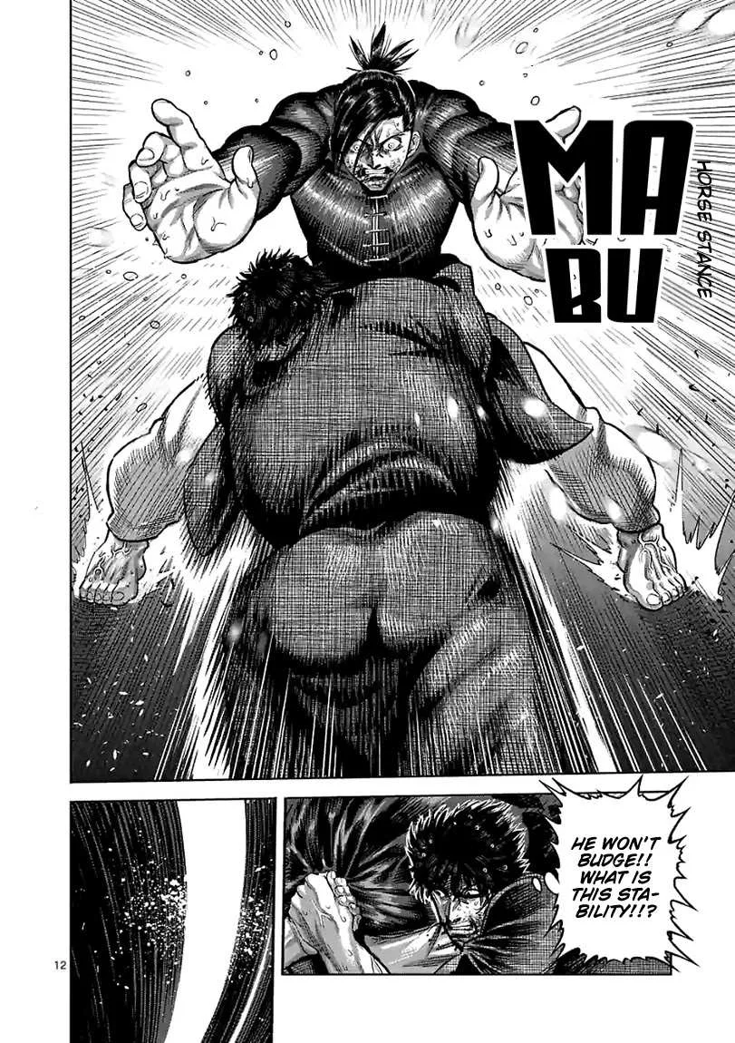 Kengan Omeg Chapter 113 page 12