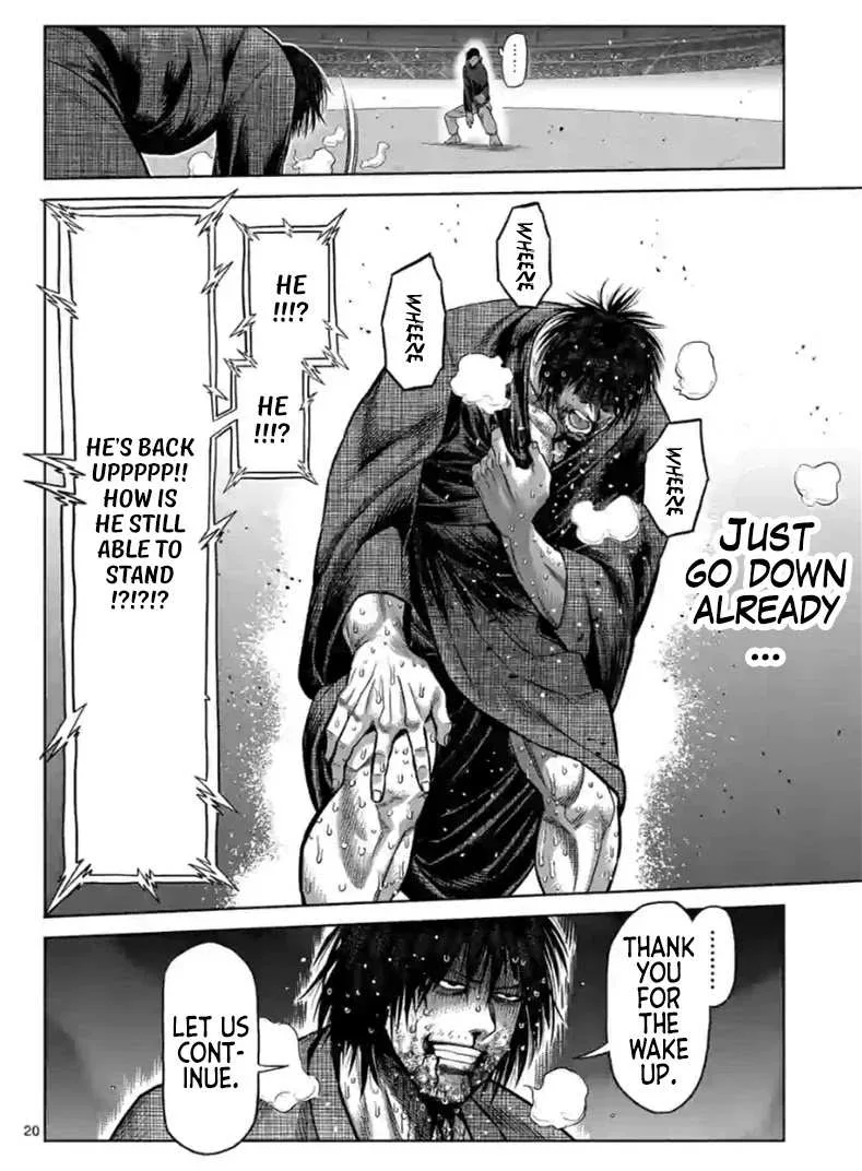 Kengan Omeg Chapter 114.2 page 3