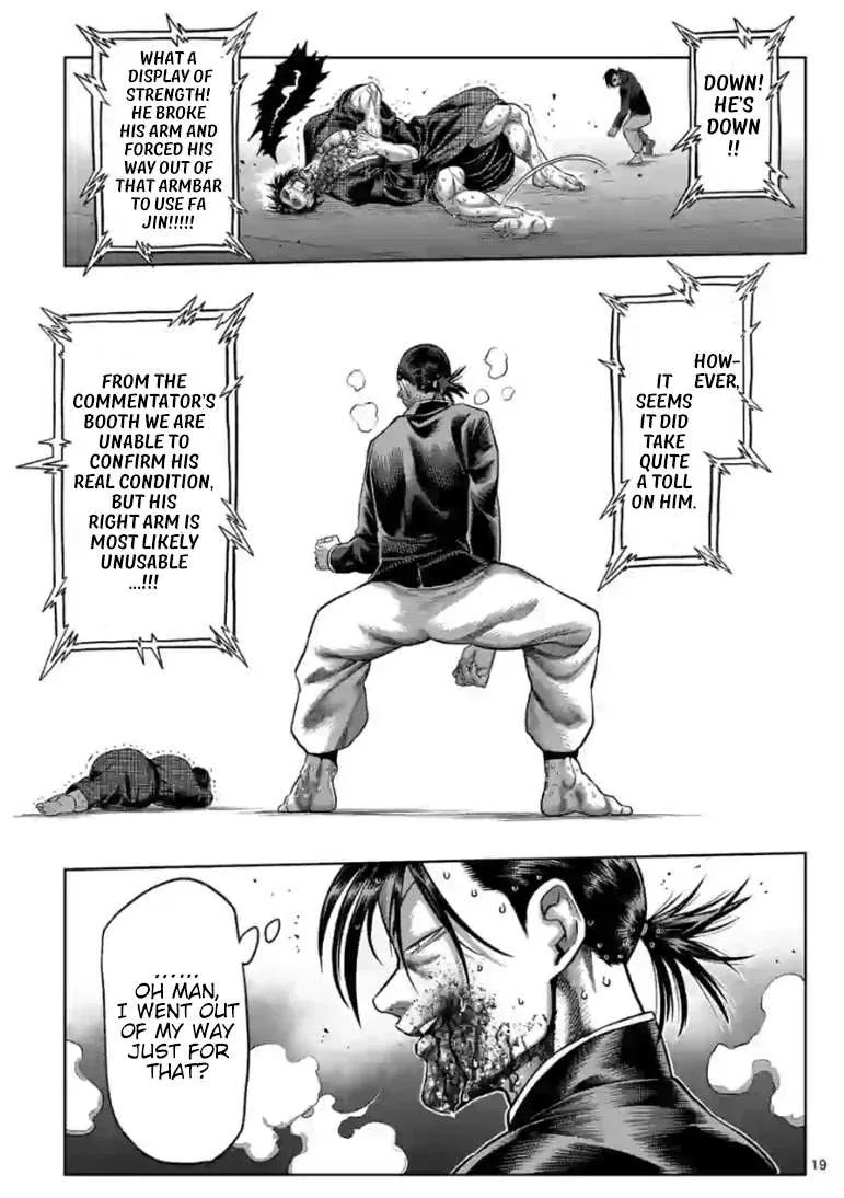 Kengan Omeg Chapter 114.2 page 2