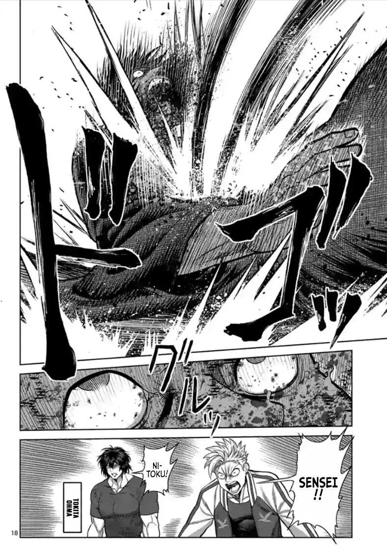 Kengan Omeg Chapter 114.2 page 1