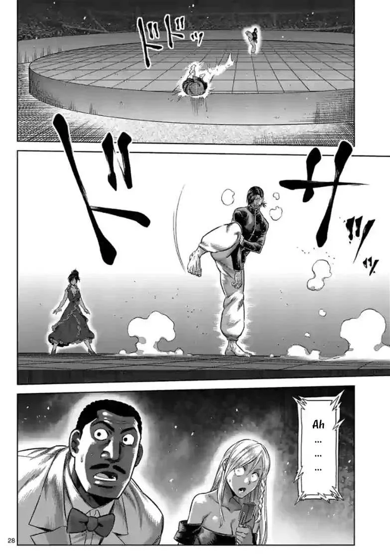 Kengan Omeg Chapter 114.2 page 11