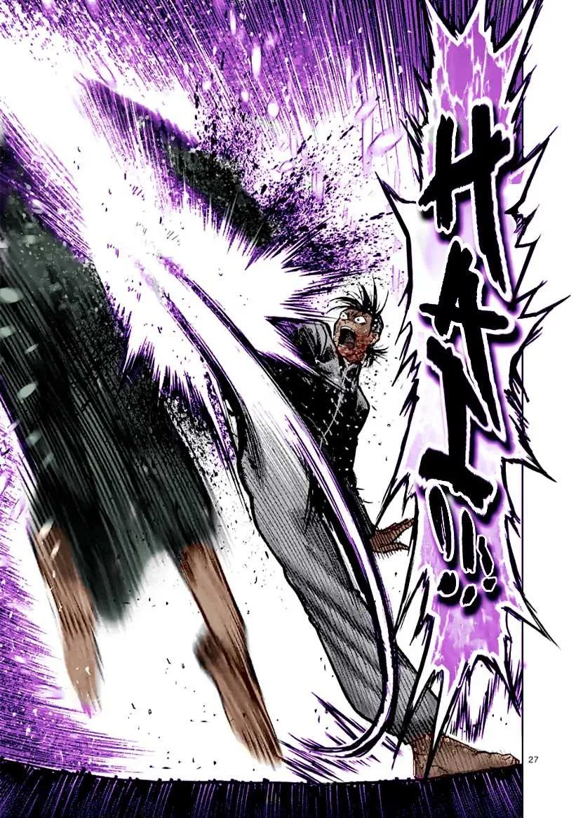 Kengan Omeg Chapter 114.2 page 18