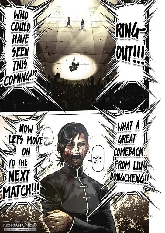 Kengan Omeg Chapter 114.2 page 20