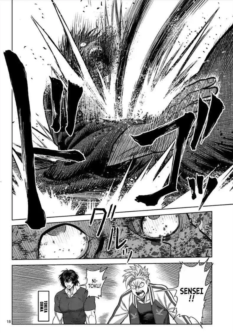 Kengan Omeg Chapter 114.5 page 1