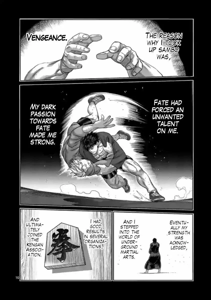 Kengan Omeg Chapter 114 page 10