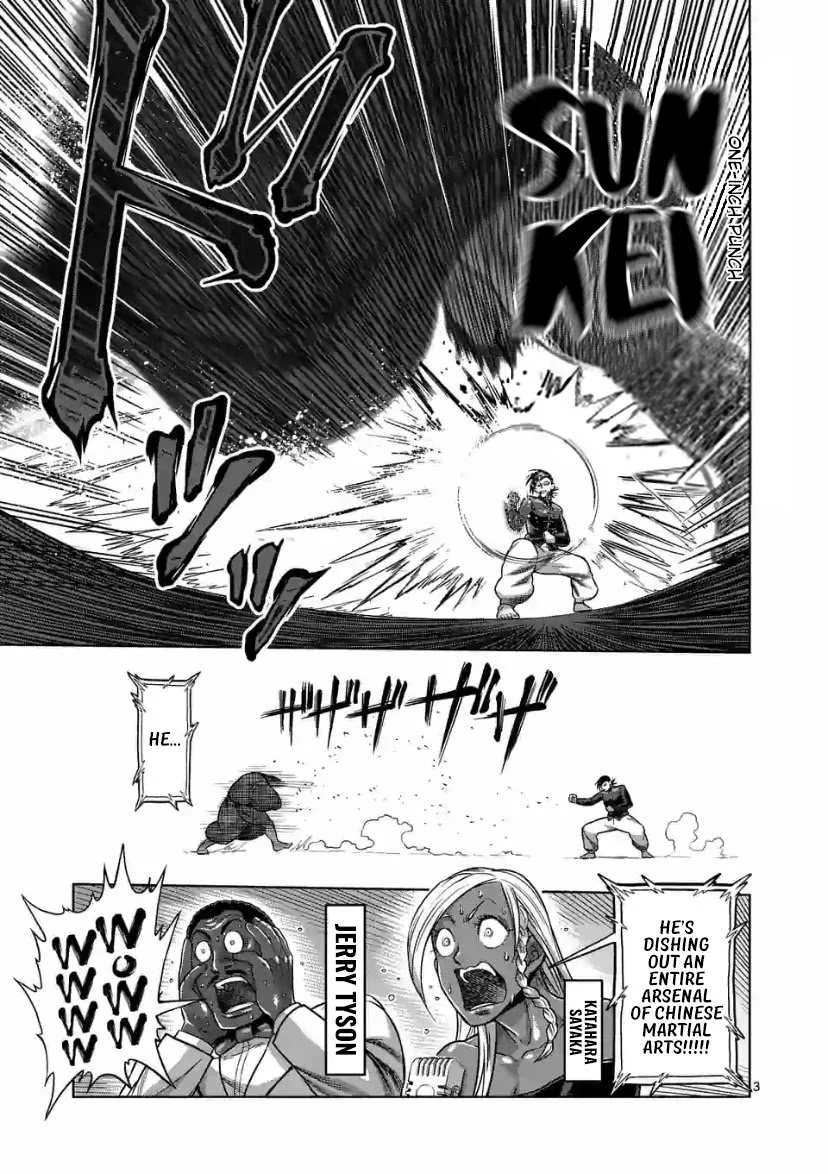 Kengan Omeg Chapter 114 page 3