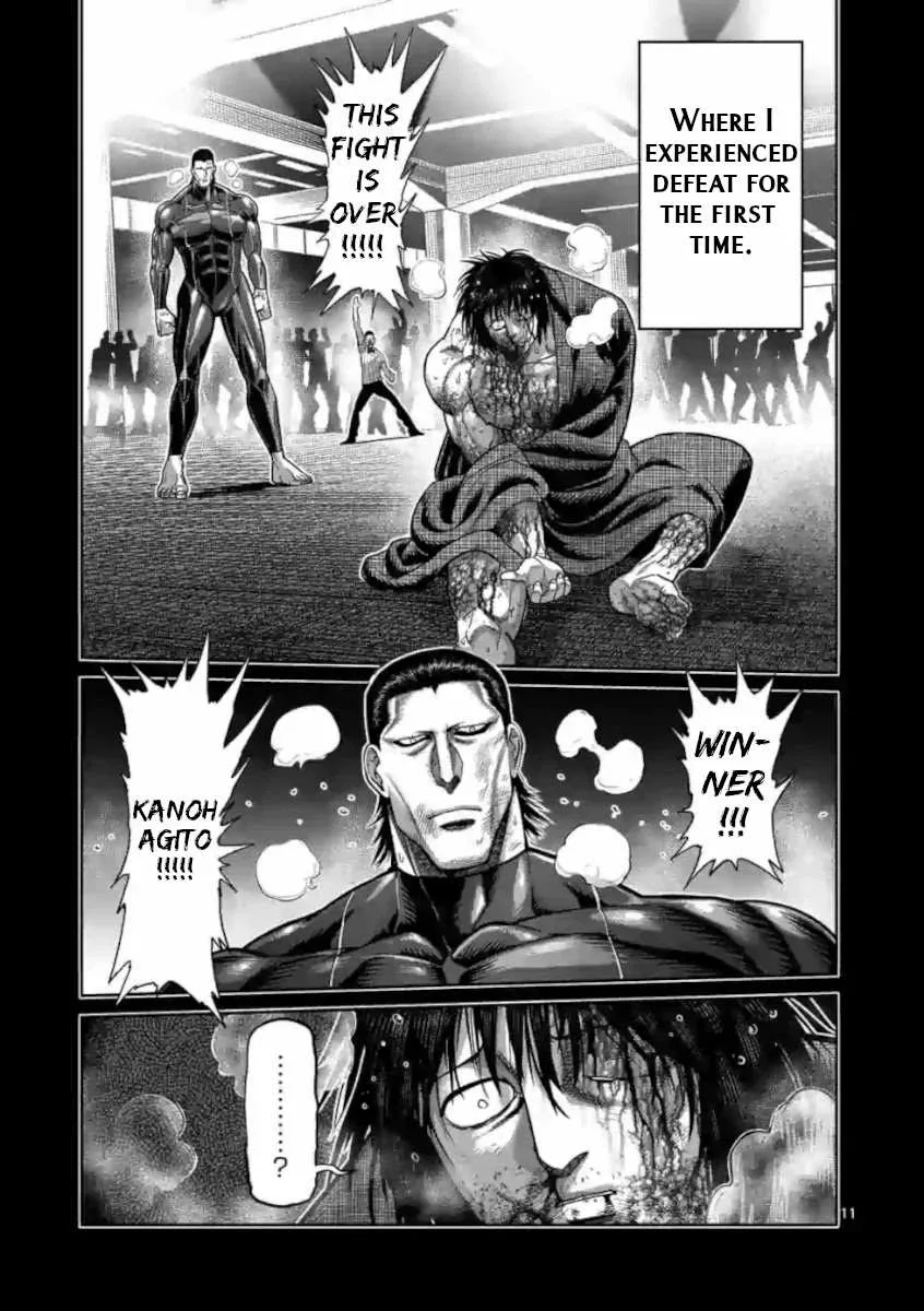 Kengan Omeg Chapter 114 page 11