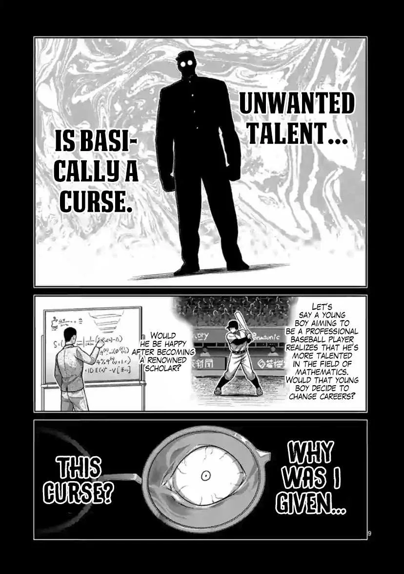 Kengan Omeg Chapter 114 page 9