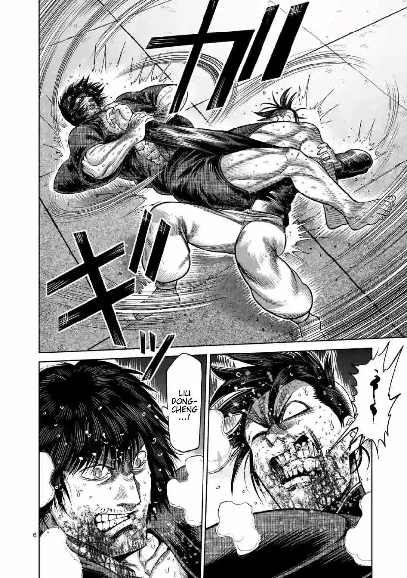 Kengan Omeg Chapter 114 page 6