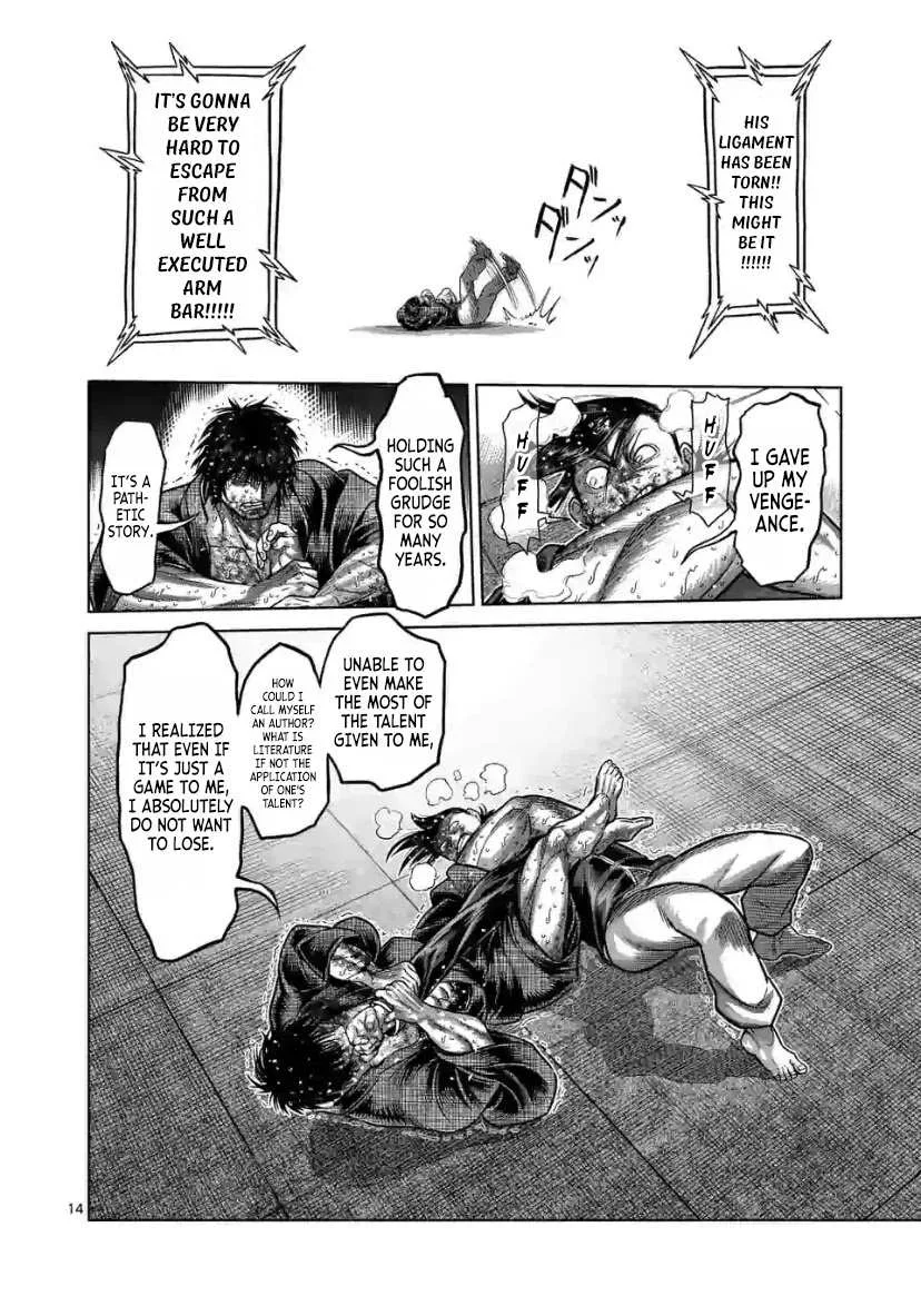 Kengan Omeg Chapter 114 page 14
