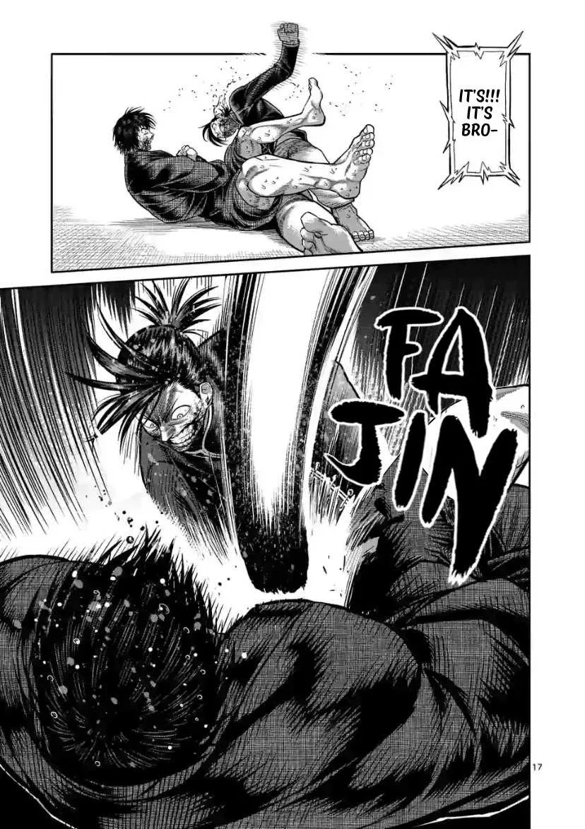 Kengan Omeg Chapter 114 page 17