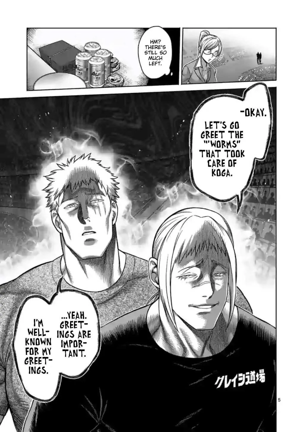 Kengan Omeg Chapter 115 page 5