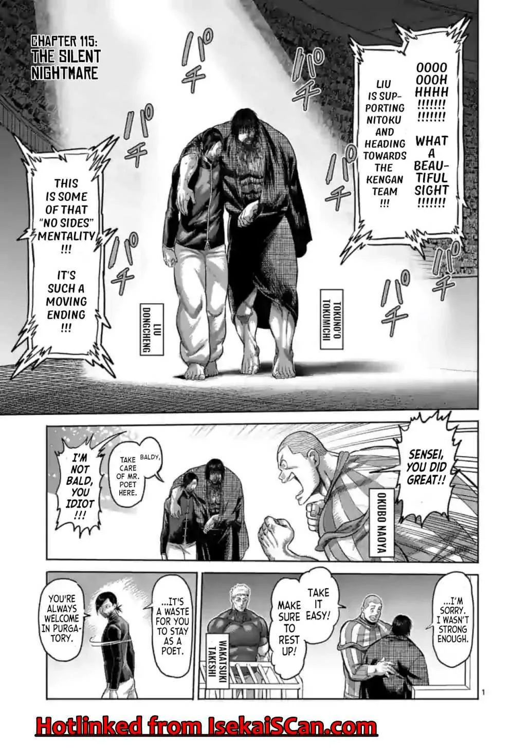 Kengan Omeg Chapter 115 page 1