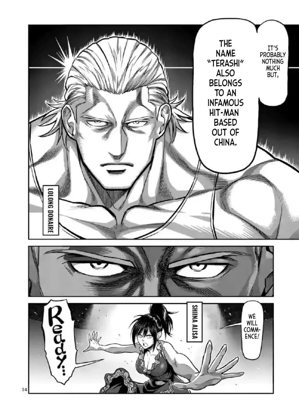Kengan Omeg Chapter 115 page 14