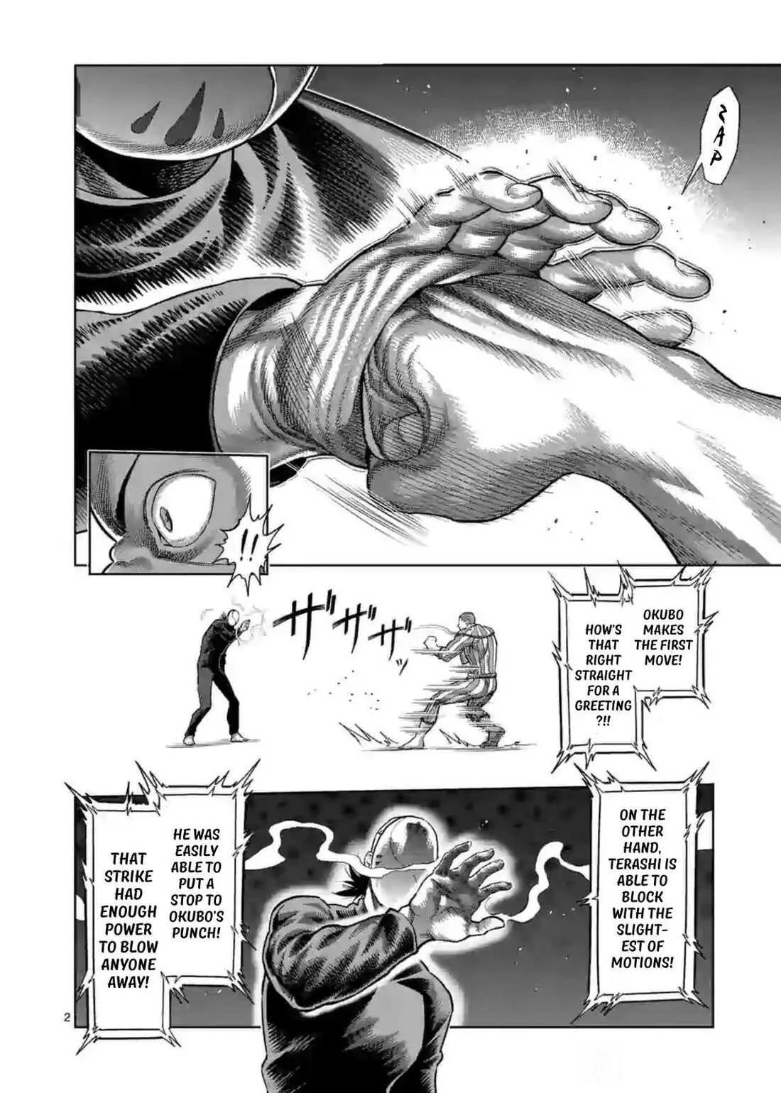 Kengan Omeg Chapter 116 page 2