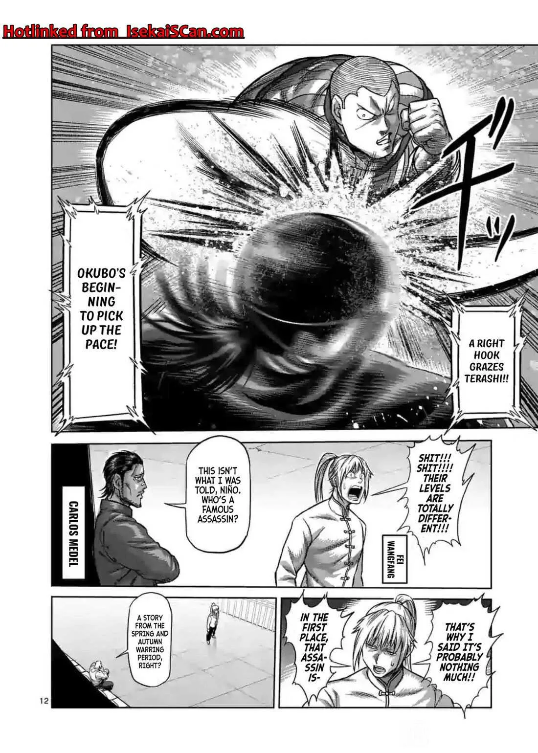 Kengan Omeg Chapter 116 page 12