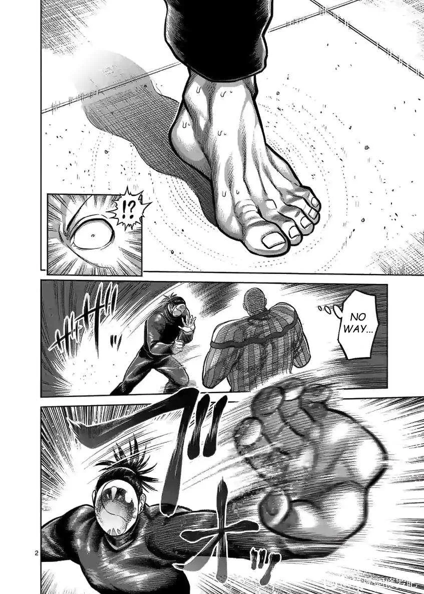 Kengan Omeg Chapter 117 page 2