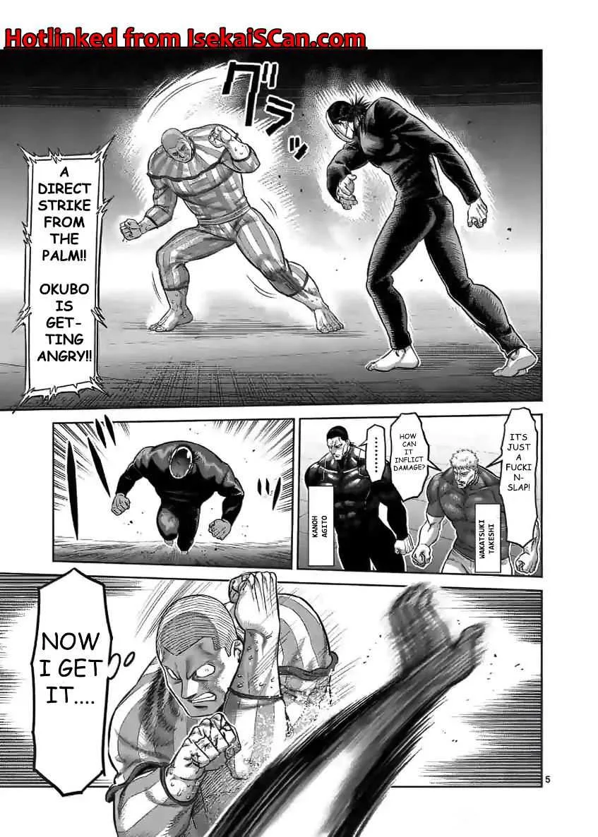 Kengan Omeg Chapter 117 page 5