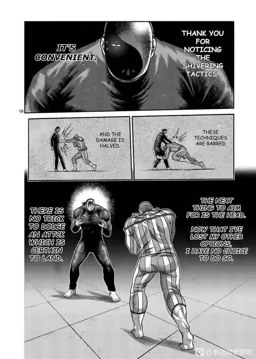 Kengan Omeg Chapter 117 page 10